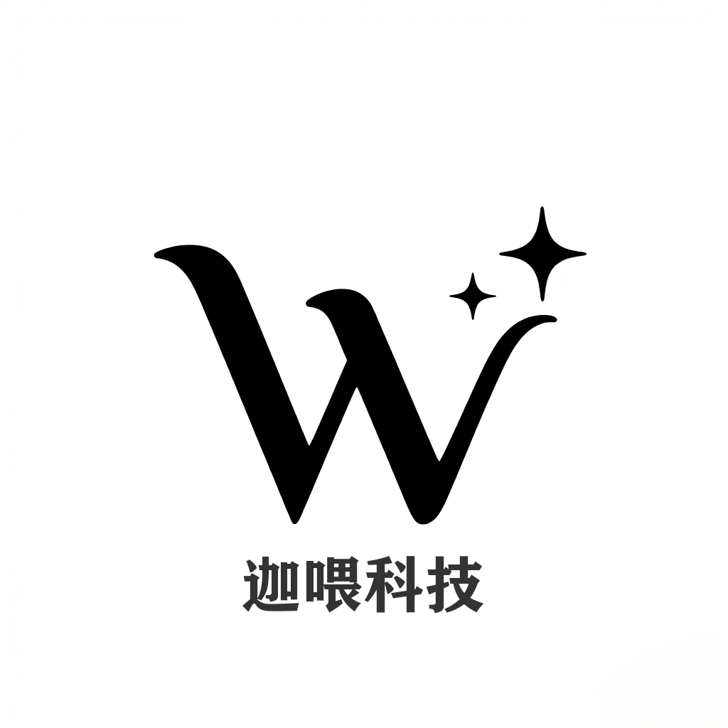 智慧纺织 Logo